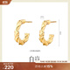 白嵐麻花耳環(huán)女S925銀耳釘時(shí)尚素圈耳飾簡(jiǎn)約優(yōu)雅氣質(zhì)生日禮物小禮品 金色小號(hào)