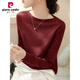皮爾卡丹（pierre cardin）一字領(lǐng)肩修身長(cháng)袖打底衫內搭上衣女裝春秋季新款設計感顯瘦針織衫 酒紅色 L 建議110-120斤