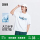 森馬大力水手聯(lián)名短袖T恤男涼感抑菌夏季裝印花上衣101324100203