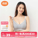 良良（liangliang）孕婦哺乳內衣女聚攏全掀式文胸女夏季薄款喂奶懷孕期舒適胸罩 S碼【銀灰色】舒適  聚攏全掀式