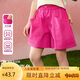 ASK JUNIOR兒童短褲2025夏季女童透氣海邊度假風(fēng)五分沙灘褲 玫紅色  170 