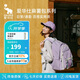 愛(ài)華仕麻薯包雙肩背包新款大容量初高中學(xué)生書包旅行輕便電腦包