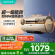 華帝（VATTI）【國家補貼20%】電熱水器80升儲水式家用一級能效節能3200w變頻速熱安全出水DDF80-i14025以舊換新