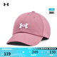 安德瑪（UNDERARMOUR）Blitzing女子可調節訓練運動(dòng)帽1376705 粉紅色697 均碼