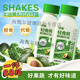 胖 東來品質(zhì) 奶昔減肥代餐減脂瘦身 酸奶飲品0蔗糖添加代餐飽腹 羽衣甘藍(lán)牛油果220·ml*10瓶