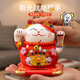 雅成達陶瓷太陽(yáng)能招財貓擺件居家客廳車(chē)載裝飾開(kāi)業(yè)喬遷自動(dòng)招手發(fā)財貓 太陽(yáng)能【生意興隆】 10.5*10.5*11cm 陶瓷福貓-有光就能搖手