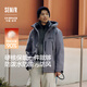 森馬（Semir）XCNSPACE航天合作系列羽絨服男發(fā)熱防風(fēng)三防外套2025新款冬裝 鐵灰（灰鴨絨）20620 L