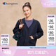 Champion冠軍開(kāi)襟衛(wèi)衣女2025秋季新款純色外套簡(jiǎn)約風(fēng)純棉V領(lǐng)開(kāi)衫 藏青色 L