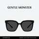 GENTLE MONSTER11.11 熱銷(xiāo)【2025新款】NEW HER潮流先鋒墨鏡防曬出游 01
