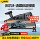 閑鳥（XIANNIAO）沃爾沃行車記錄儀XC60 S90 XC90 S60 XC40 V60專用流媒體前后雙錄 4G版記錄儀+導(dǎo)航+電子狗+停車監(jiān)控【4K雙鏡頭】 EX30 V90 EM90 360度全景高清無死角