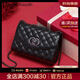 CALWAN KEODH包包女包輕奢ck風(fēng)牛皮新款2025斜挎包鏈條包生日禮物送女友老婆 黑色【定制禮盒裝】高端品牌高級感實(shí)用走心女生閨蜜