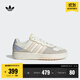 adidas「面包鞋」COURTIC經(jīng)典運動(dòng)板鞋男女阿迪達斯官方三葉草 白/灰/肉粉/紫 35.5