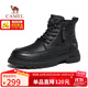 駱駝（CAMEL）百搭厚底抓地復古免系拉鏈高幫秋冬馬丁靴男 G15W342009 黑色 44