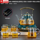 陶瓷電陶爐煮茶器玻璃燒水壺功夫茶具套裝煮茶爐泡茶壺黑白茶紅茶普洱專(zhuān)用蒸汽家用透明 雅韻爐(孔雀綠魚(yú)躍)金提+六色把+公杯+長(zhǎng)琴白