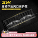 3W Auto-life適用于特斯拉煥新版Model3/Y專用座椅下出風口保護罩改裝配件丫 煥新版ModelY座椅出風口罩/1對裝