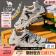 駱駝（CAMEL）【山城】男鞋戶(hù)外登山鞋網(wǎng)面透氣男士厚底七夕禮物休閑運動(dòng)鞋子 G15S342004 黑/白 密網(wǎng)款 42