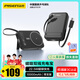 品勝【3C認(rèn)證】Magsafe磁吸無(wú)線充電寶自帶線22.5W快充10000mAh移動(dòng)電源可上飛機(jī)適用蘋(píng)果華為小米黑