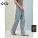 GXG男士牛仔2025春夏新品含棉通勤休閑短褲 淺藍色 175/L