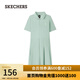 斯凱奇（Skechers）女士套裝針織連衣裙+針織緊身短褲L225W030 冰山綠/05F3 XL -2XL/2