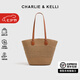 CHARLIE&KELLI CK品牌托特包包女包沙灘度假包編織腋下單肩包送女友生日禮物 卡其色【七夕情人節(jié)禮物】