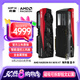 訊景（XFX）AMD RADEON RX 9070 XT 海外版 16GB 全新電競游戲設計智能學(xué)習臺式電腦獨立顯卡