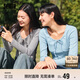 森馬長(cháng)袖t恤女短款蝴蝶結緊身針織衫內搭大圓領(lǐng)上衣109124101005
