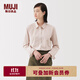 無(wú)印良品（MUJI）女式水洗平紋襯衫領(lǐng)長(cháng)袖襯衫襯衣內搭女裝秋季外搭薄款外套 粉紅色條紋 M （160/84A）