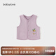 babylove【紡軟織柔】嬰兒馬甲純棉春秋款無袖背心男女寶寶小坎肩外搭居家 芭蕾粉 80 cm