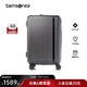 新秀麗（Samsonite）MYTON系列HJ8時(shí)尚條紋拉桿箱可拓展旅行箱行李箱HJ8 石墨色 20英寸