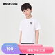 MLB休閑短袖T恤成人兒童簡約基礎(chǔ)休閑圓領(lǐng)潮流7ATSB0453-50WHS-160