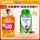 小熊糖（Vitafusion）男士復(fù)合維生素軟糖150粒維生素b族維c維E鋅補(bǔ)充精力營(yíng)養(yǎng)包0防腐