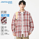真維斯（Jeanswest）長(cháng)袖襯衫外套男2025秋冬高級格子襯衣男休閑上衣紅色XL