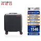 新秀麗（Samsonite）行李箱16英寸拉桿箱便攜旅行箱包HG0墨黑色密碼登機(jī)箱