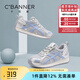 千百度 C°BANNER2025秋季新款透氣網(wǎng)面德訓(xùn)鞋女軟底輕便板鞋復(fù)古休閑鞋厚底小白鞋 銀蘭 36 (230mm)