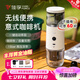 佳孚（YARDFORCE）便攜咖啡機 意式濃縮家用半自動咖啡機膠囊咖啡粉兩用 冷熱萃取戶外無線露營便攜辦公室出差旅行 奶咖白-標準版【標配粉倉+膠囊倉】
