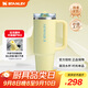 STANLEY巨無霸杯PRO吸管杯水杯保溫杯不銹鋼杯子大容量887ML-柚黃七夕
