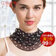 江南故事桑蠶絲假領(lǐng)子脖套針織防曬網(wǎng)眼真絲圍脖女套頭薄款小絲巾保暖脖套 粉白黛玉