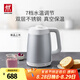 雙立人（ZWILLING）燒水壺雙層防燙電熱水壺不銹鋼觸控操作家用調(diào)溫保溫電水壺1.7L大容量智能自動(dòng)斷小家電NOW 1.7L 銀色【7檔調(diào)溫】