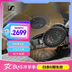 森海塞爾（Sennheiser）HD650 經(jīng)典開(kāi)放式HIFI音樂(lè )耳機 頭戴式耳機 黑色