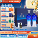 洋河天之藍52度480mL 禮盒裝  藍色經(jīng)典綿柔濃香白酒送禮商務(wù) 52度 480mL 2瓶 禮盒裝