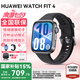 華為【咨詢更優(yōu)惠】華為手表watch fit4智能運動健康通話NFC支付血氧送男女朋友禮物fit3升級5Pro 韻律黑+送高清貼膜*2+定制表帶