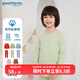 歌瑞家（greatfamily）兒童家居服2024冬季新款小童中大童裝優(yōu)可絲卓絨睡衣樂(lè )友 男女同款【霧綠色】圓領(lǐng)長(cháng)袖上衣 130 【6-7歲】