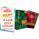 書蟲升級版二級1 初二初三 牛津英漢雙語讀物（套裝共11冊 附掃碼音頻、習(xí)題答案、讀后測評）愛麗絲漫游奇境仙境 哈姆雷特