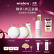 希思黎（Sisley）S眼唇霜15ml+S面霜15ml淡紋緊致護(hù)膚品禮物【效期至26年10月】