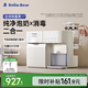 小白熊SnowBear奶瓶消毒柜嬰兒全玻璃恒溫壺泡奶機(jī)三合一喂養(yǎng)臺HL-5098