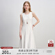 自巧【悅己小白裙】小個子斜裁白色連衣裙女夏2025夏新款無袖裙子 雅白色 M （4碼） 拍前請聯(lián)系客服確認