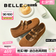 百麗（Belle）七夕禮物舒適勃肯鞋女25秋新內(nèi)增高休閑瑪麗珍鞋E7N1DCQ5 棕色 38