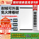 雨虹防水 耐候可外露 自粘防水卷材 屋頂防水補漏材料  1*10米
