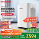 霍尼韋爾（Honeywell）空氣凈化器家用除甲醛除霧霾除PM2.5智能凈化器除菌除甲流病毒【家電國家補貼】 KJ820F-P21D