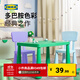 宜家（IKEA）MAMMUT瑪莫特兒童桌學(xué)習繪畫(huà)小桌子學(xué)生家用幼兒園餐桌 兒童桌亮綠色77x55cm+兒童椅亮綠色